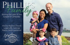 Phillips Family