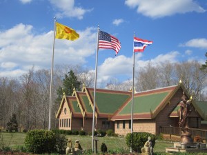 Wat Prasantidhamma